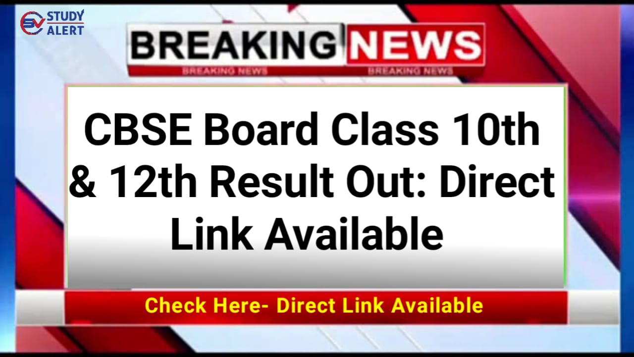 [Official] CBSE board class 10th & 12th  Result 2024 Out: Direct Link Check CBSE Board Result